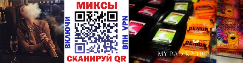 Купить где  Нестеров  Бутират бутандиол 