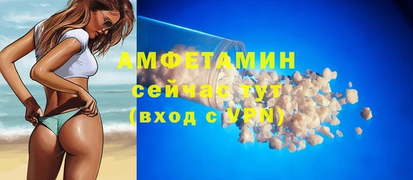 марки lsd Гусев