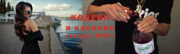 дживик Горнозаводск