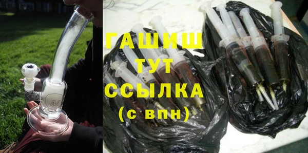дживик Горнозаводск