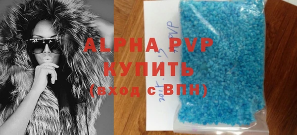 СК Гусиноозёрск