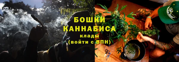 марки lsd Гусев