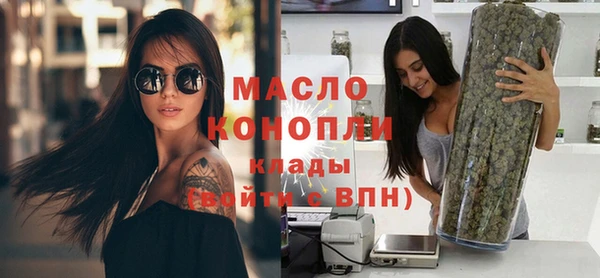 наркотики Горно-Алтайск