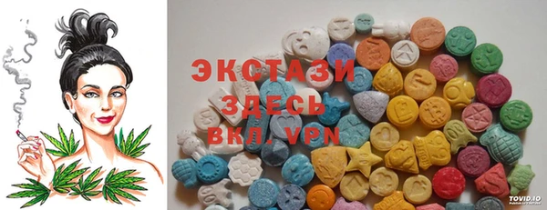 марки lsd Гусев