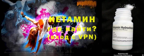 дживик Горнозаводск