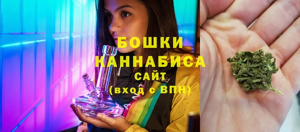 наркотики Горно-Алтайск