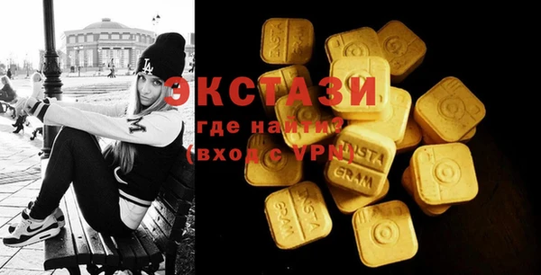 дживик Горнозаводск
