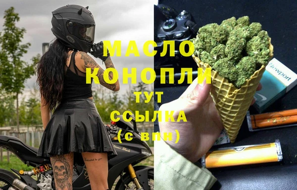 СК Гусиноозёрск