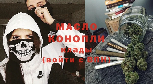 СК Гусиноозёрск