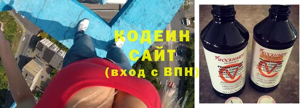 наркотики Горно-Алтайск