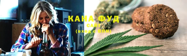 кокаин Горняк
