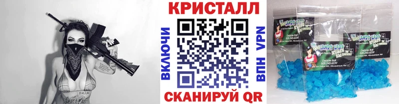 Купить где  Нестеров  МЕТАМФЕТАМИН витя 